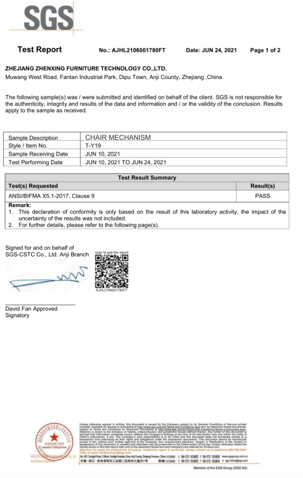 Chair Tilt Lock Mechanism